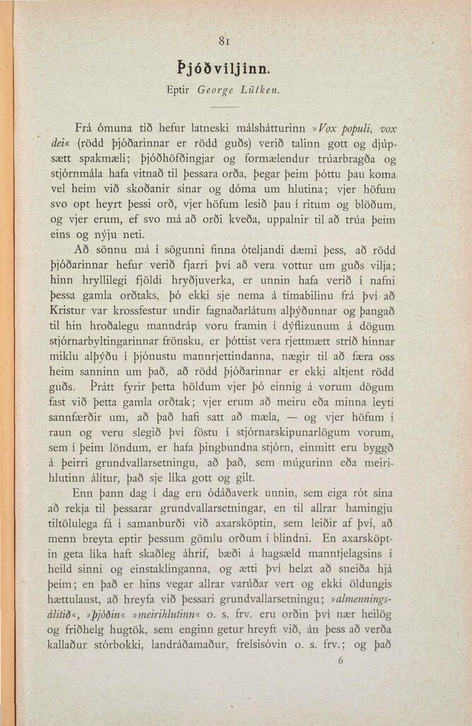 scanned image