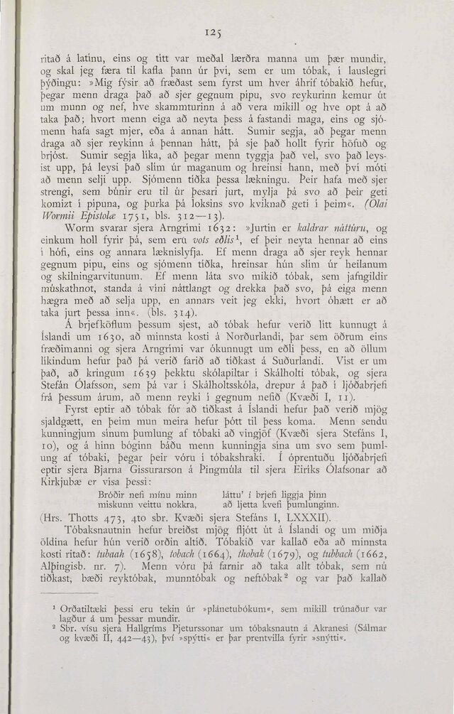 scanned image