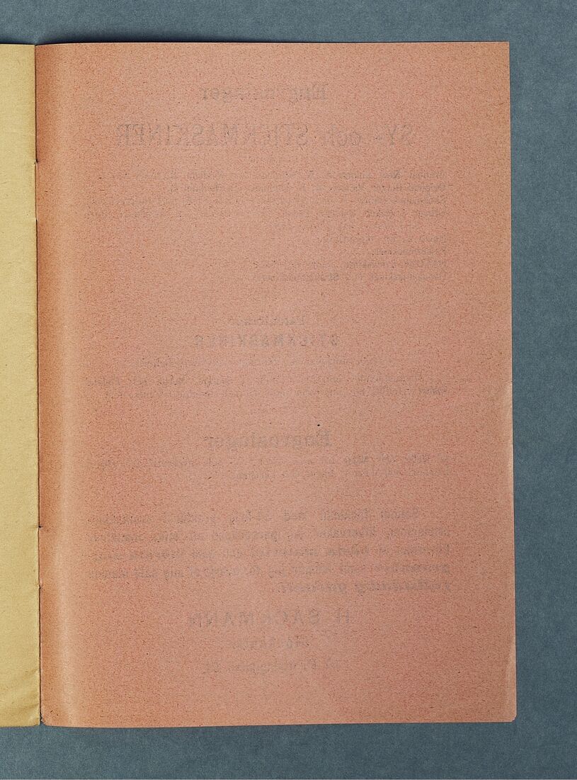 scanned image