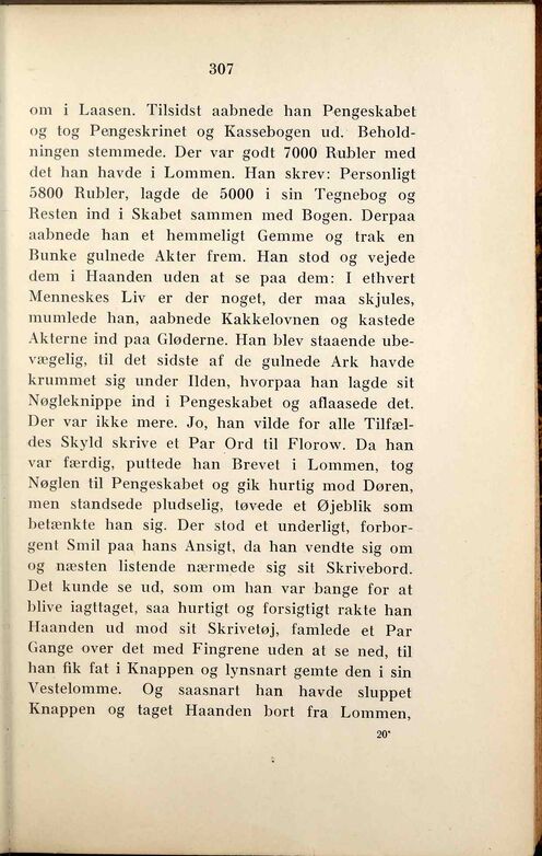 scanned image