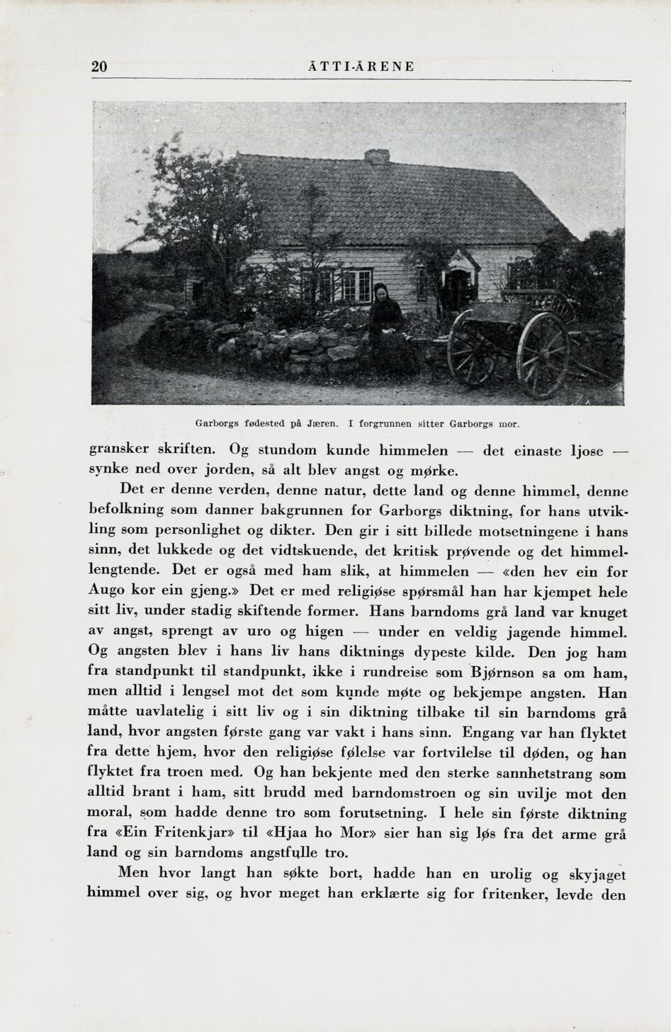 scanned image
