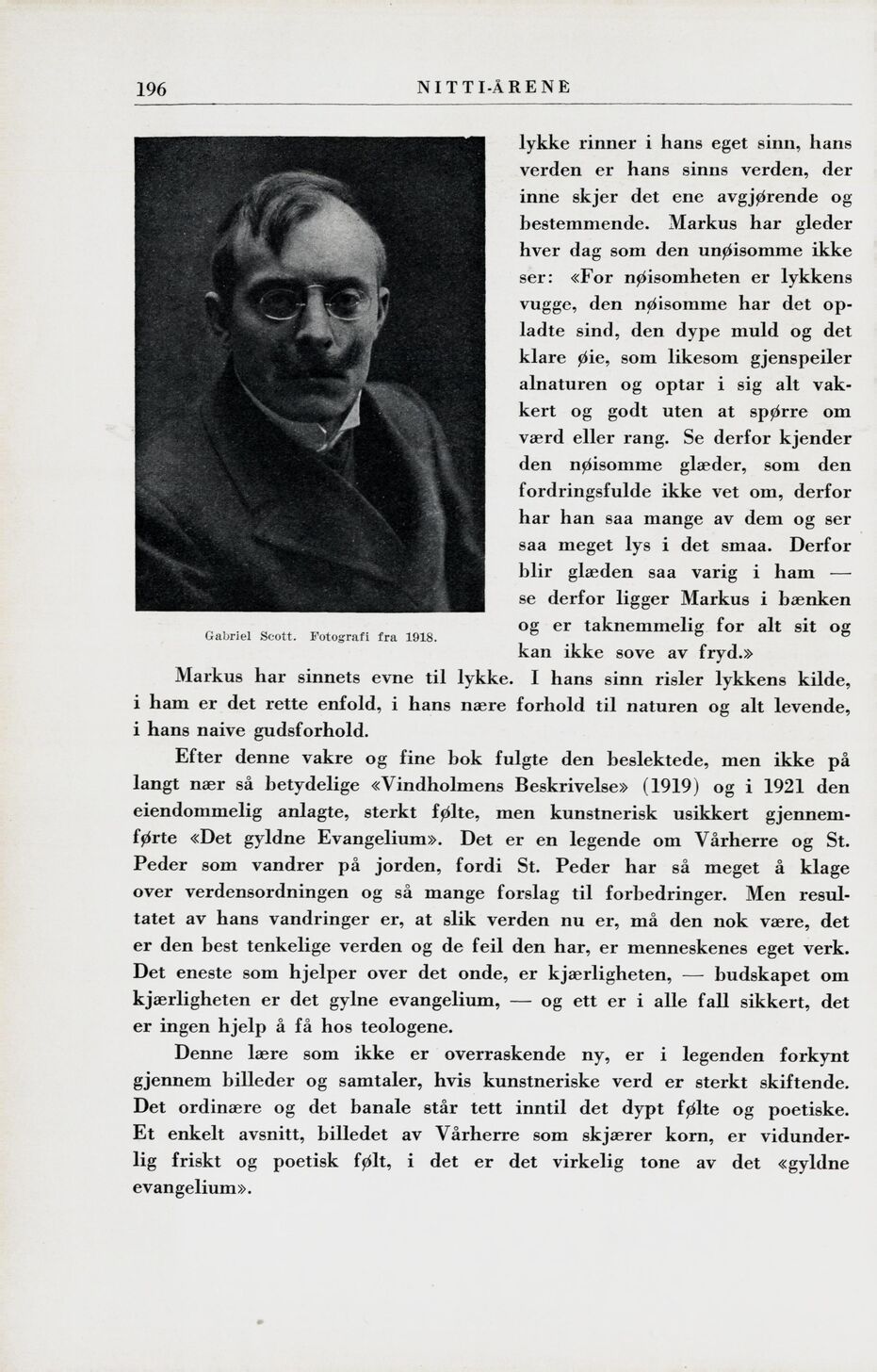 scanned image