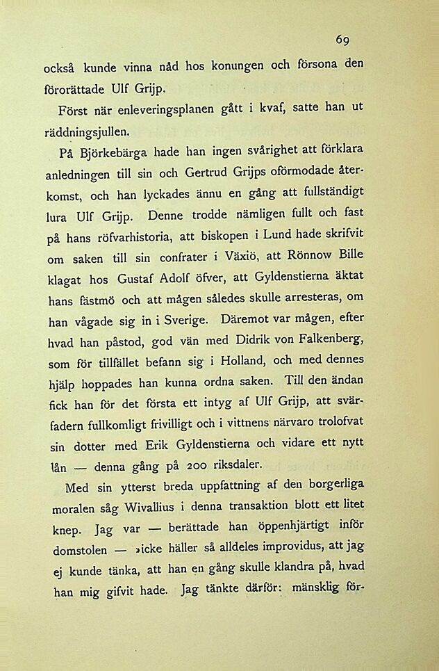 scanned image