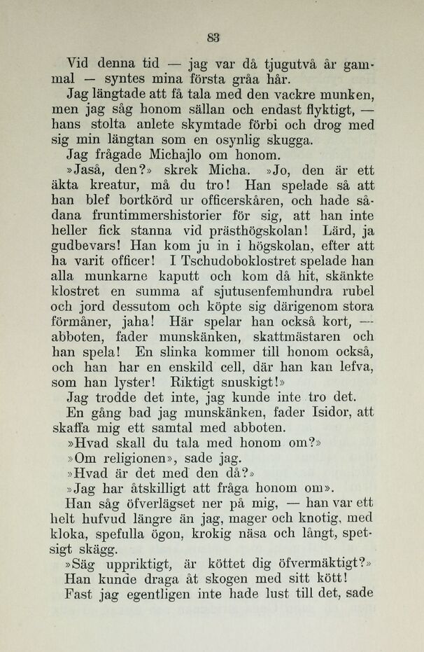 scanned image