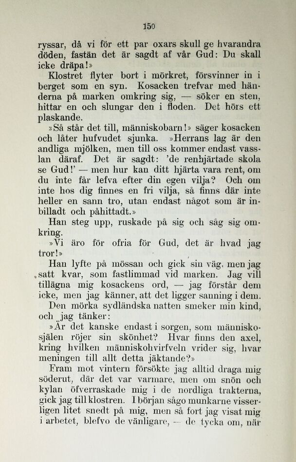 scanned image