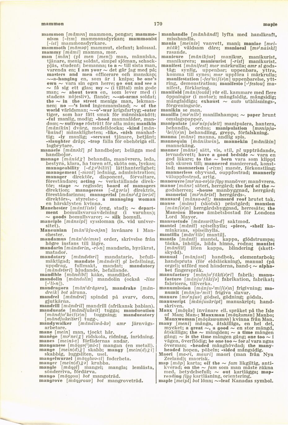 scanned image
