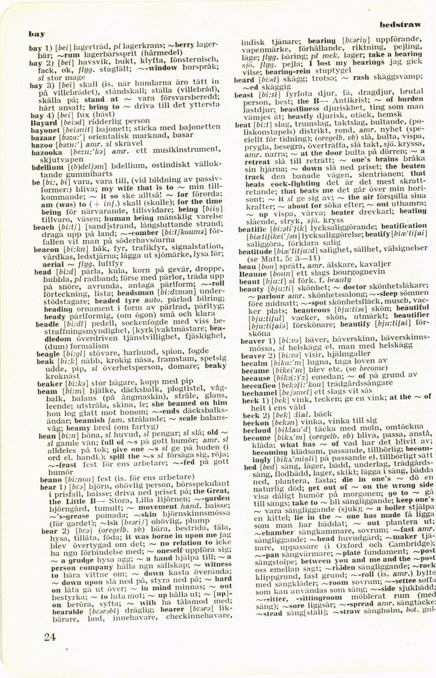 scanned image