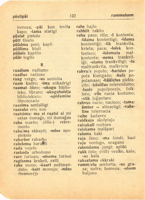 scanned image