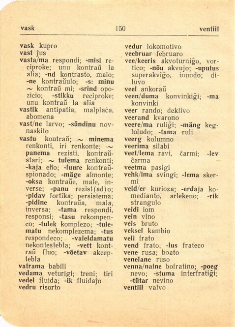 scanned image