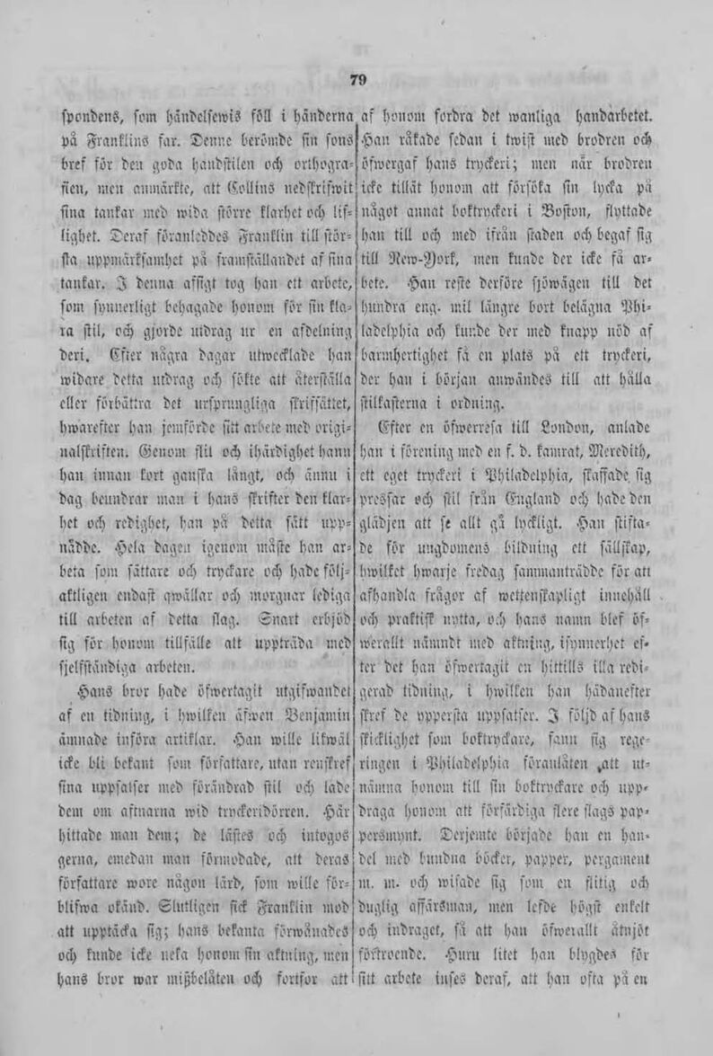 scanned image