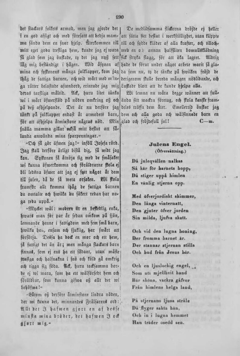 scanned image