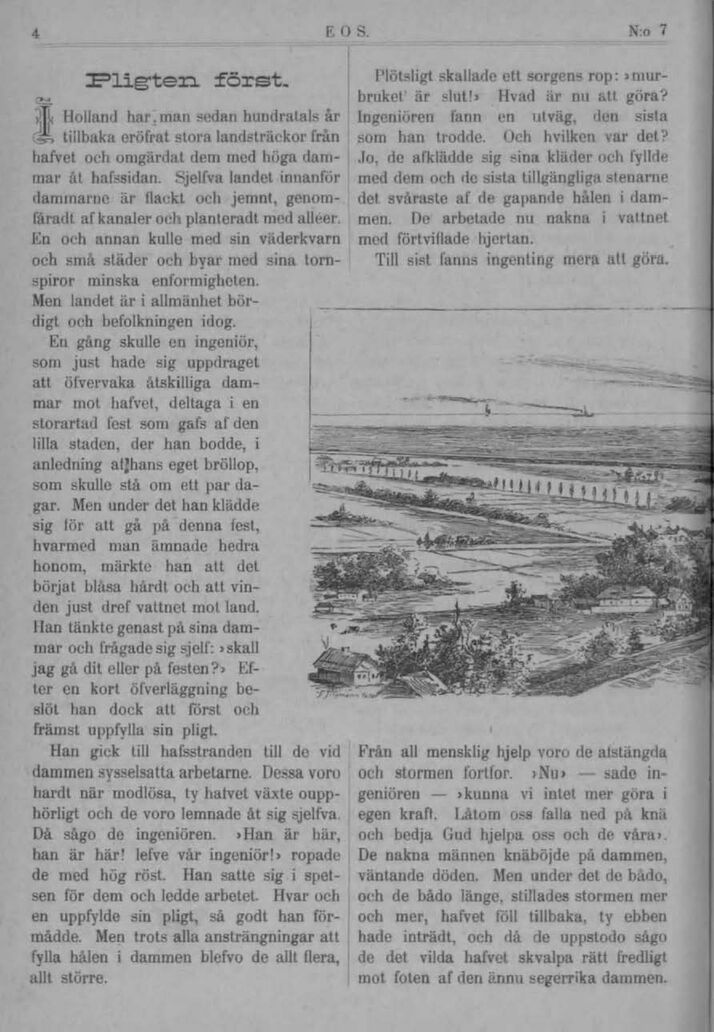 scanned image