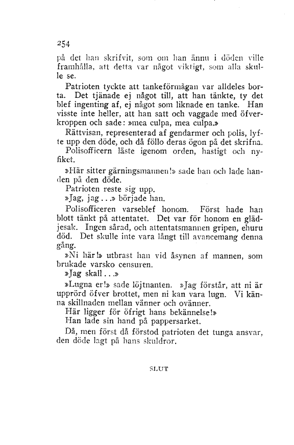scanned image