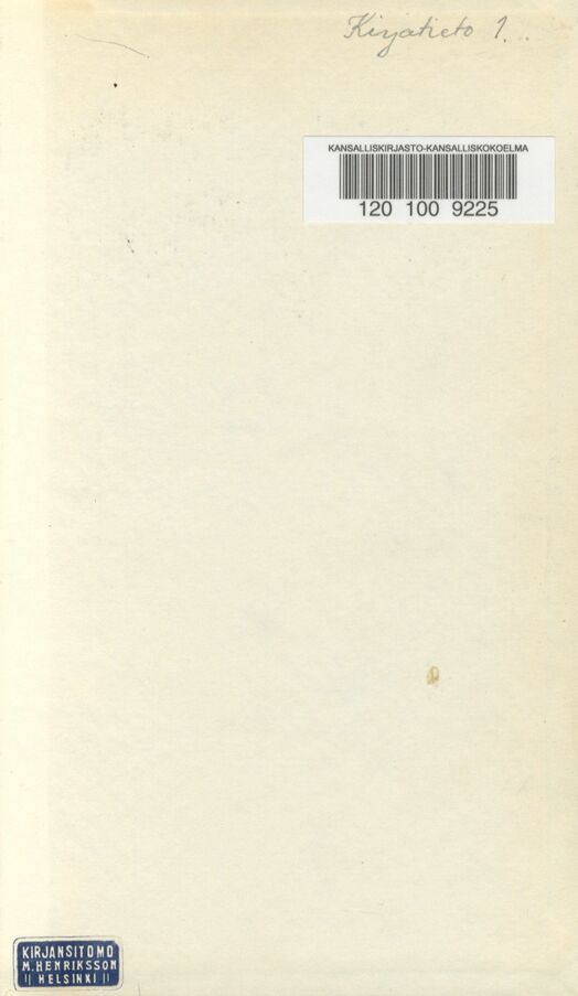 scanned image