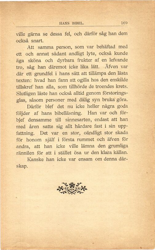 scanned image