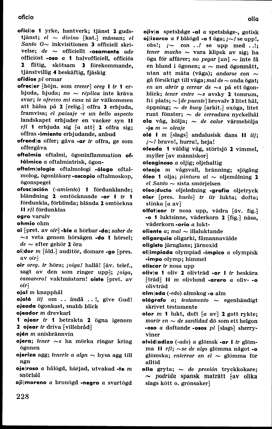 scanned image