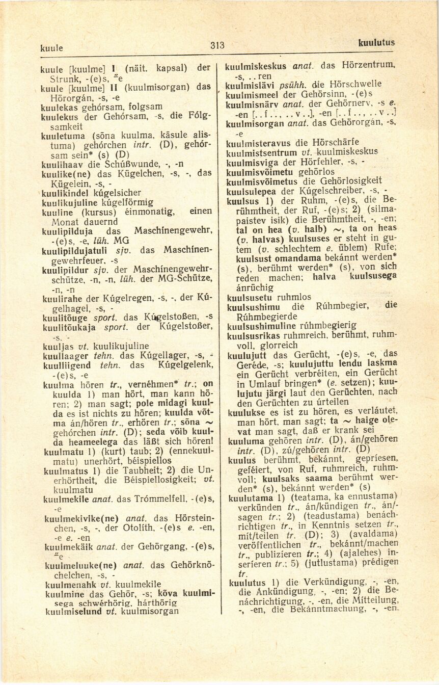 scanned image