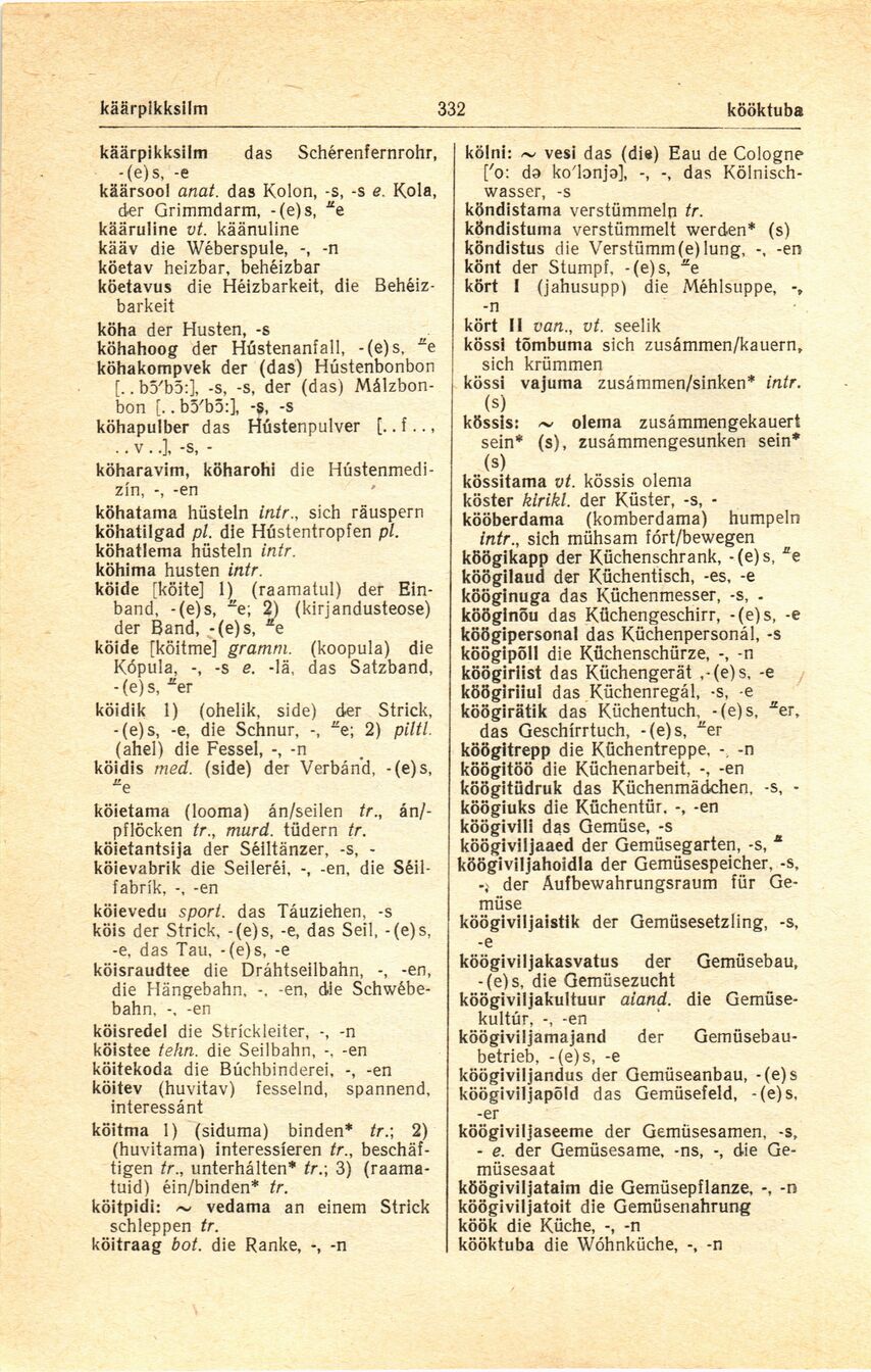 scanned image