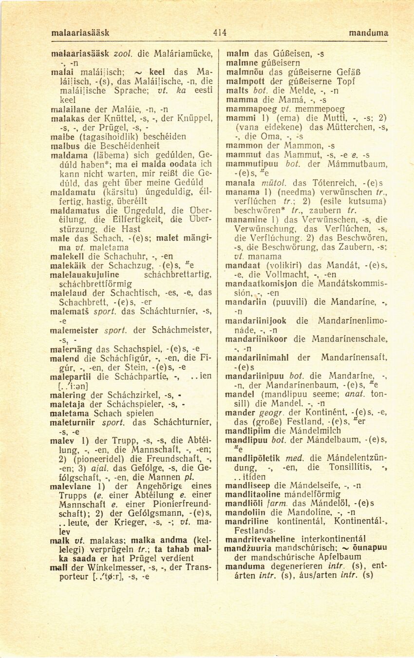scanned image