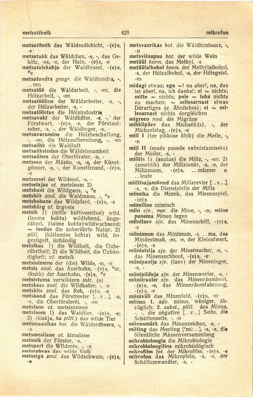scanned image