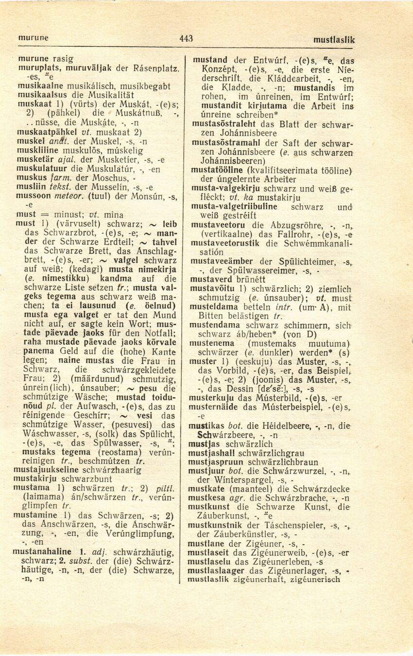 scanned image