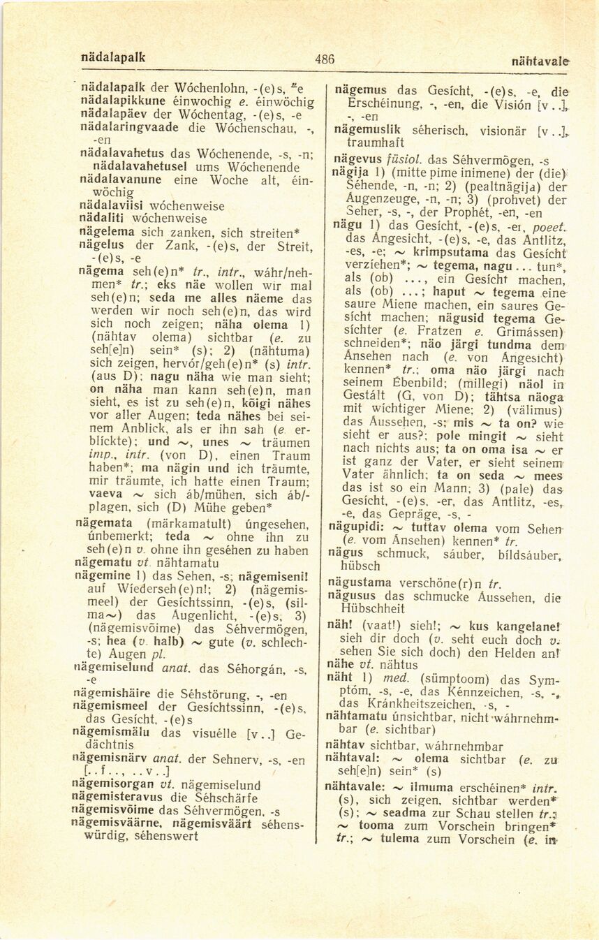 scanned image