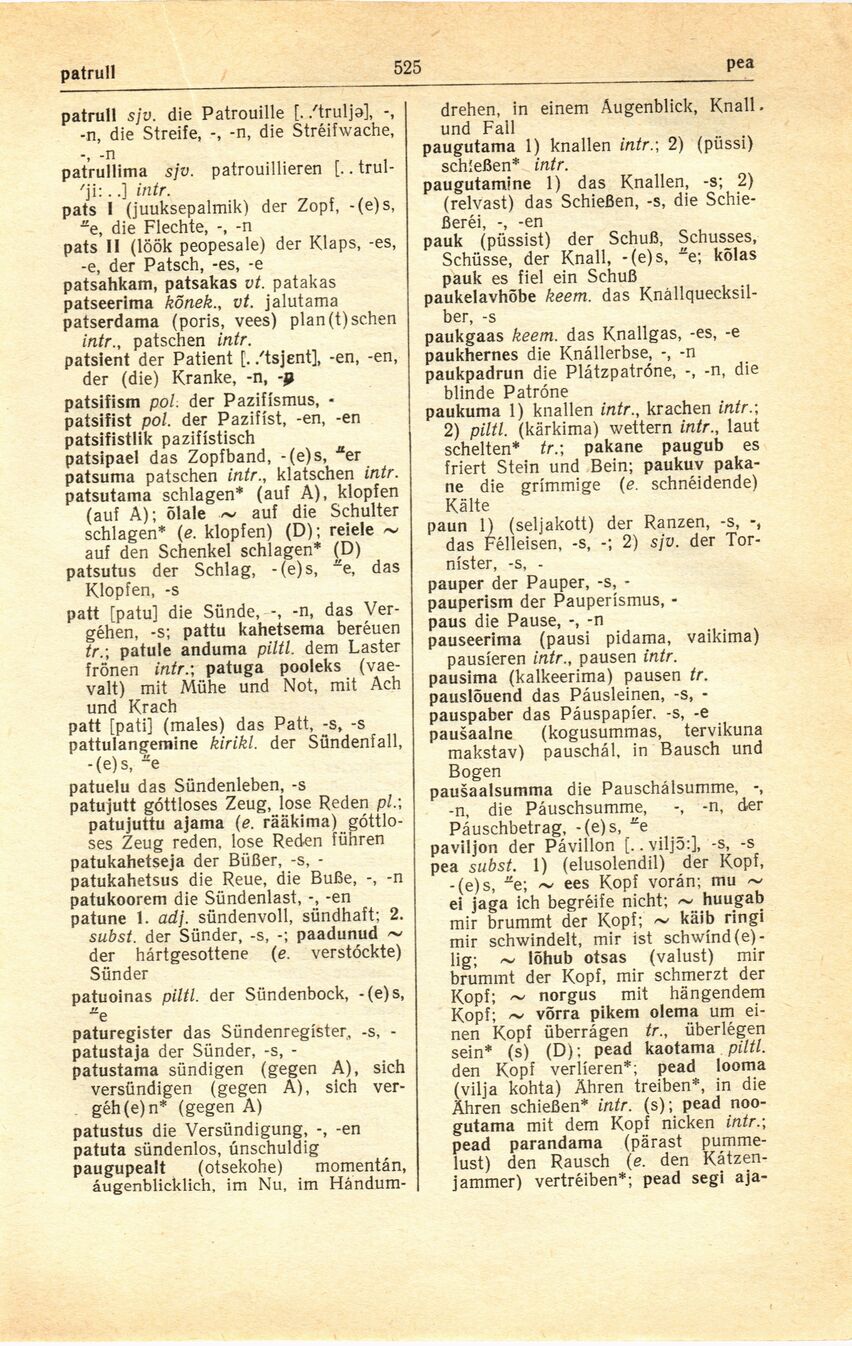 scanned image