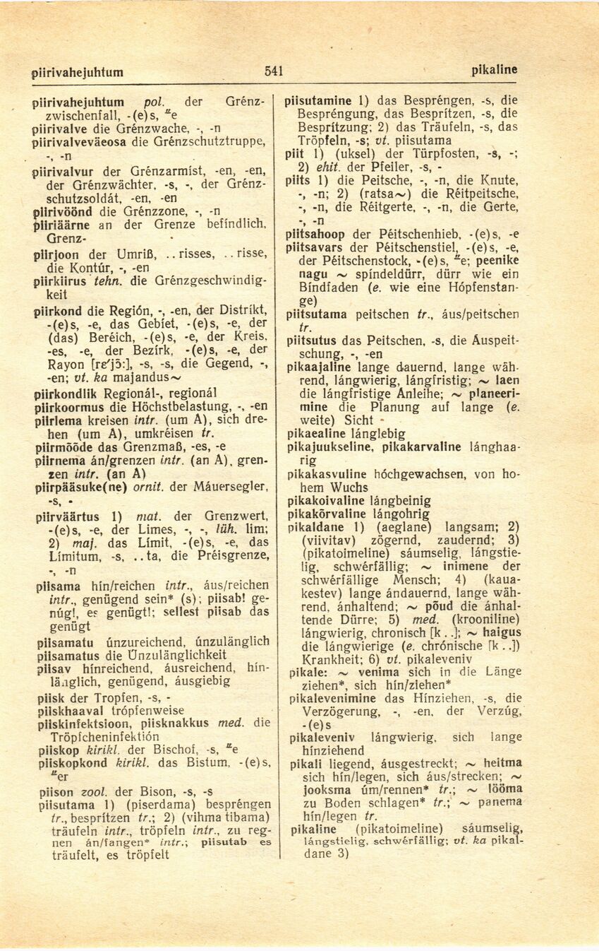 scanned image