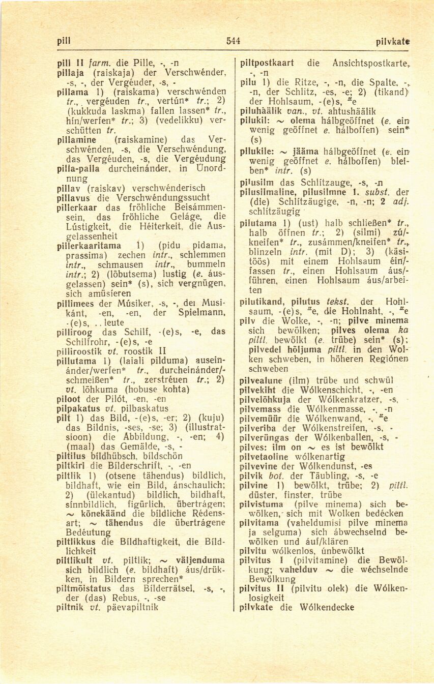 scanned image