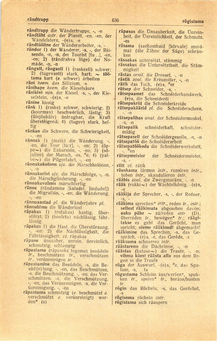 scanned image