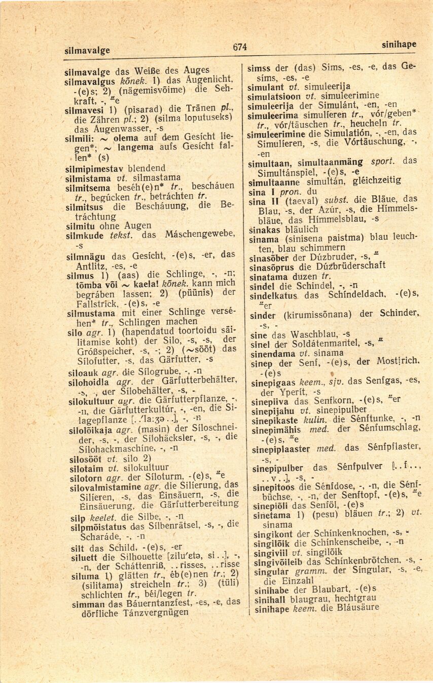 scanned image