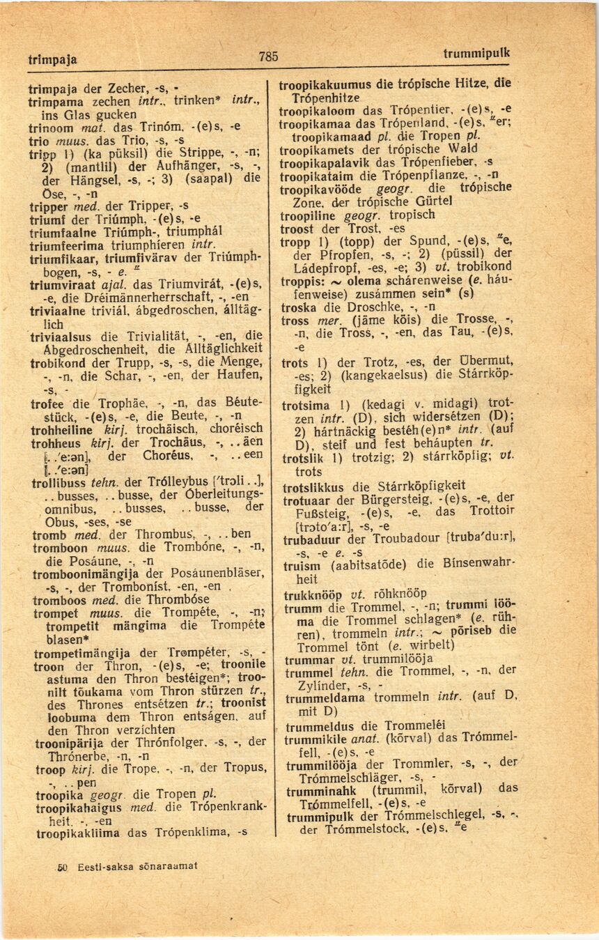 scanned image