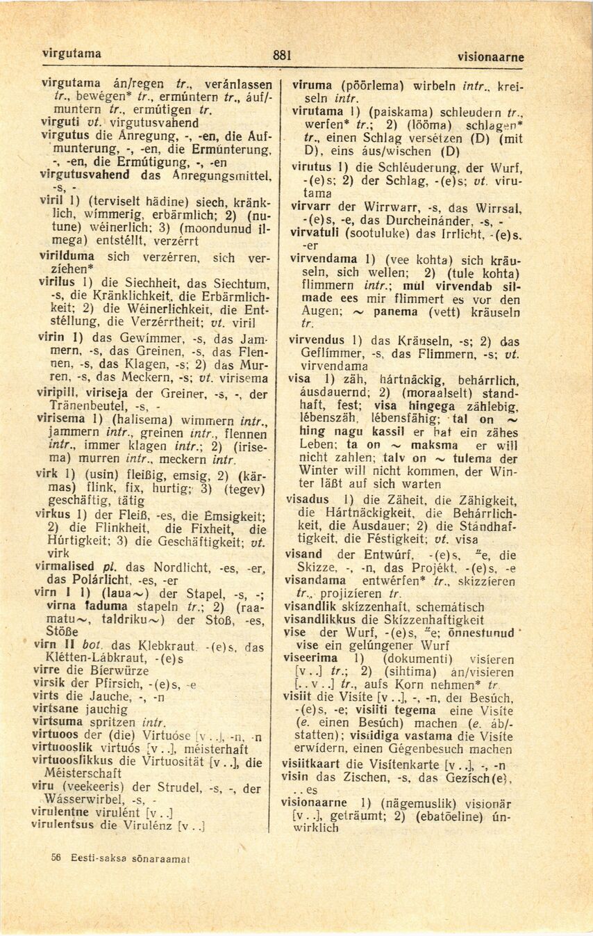 scanned image