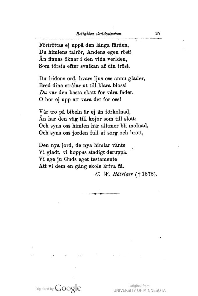 scanned image