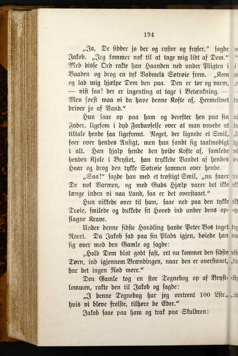 scanned image