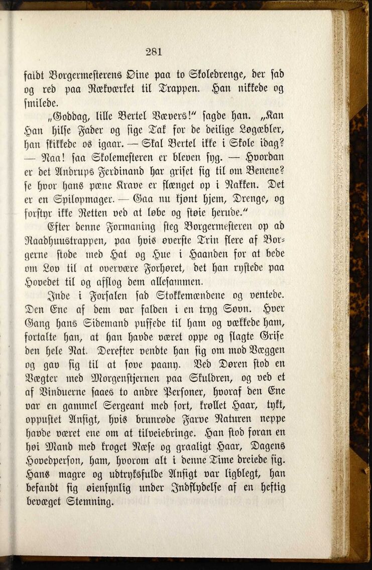 scanned image