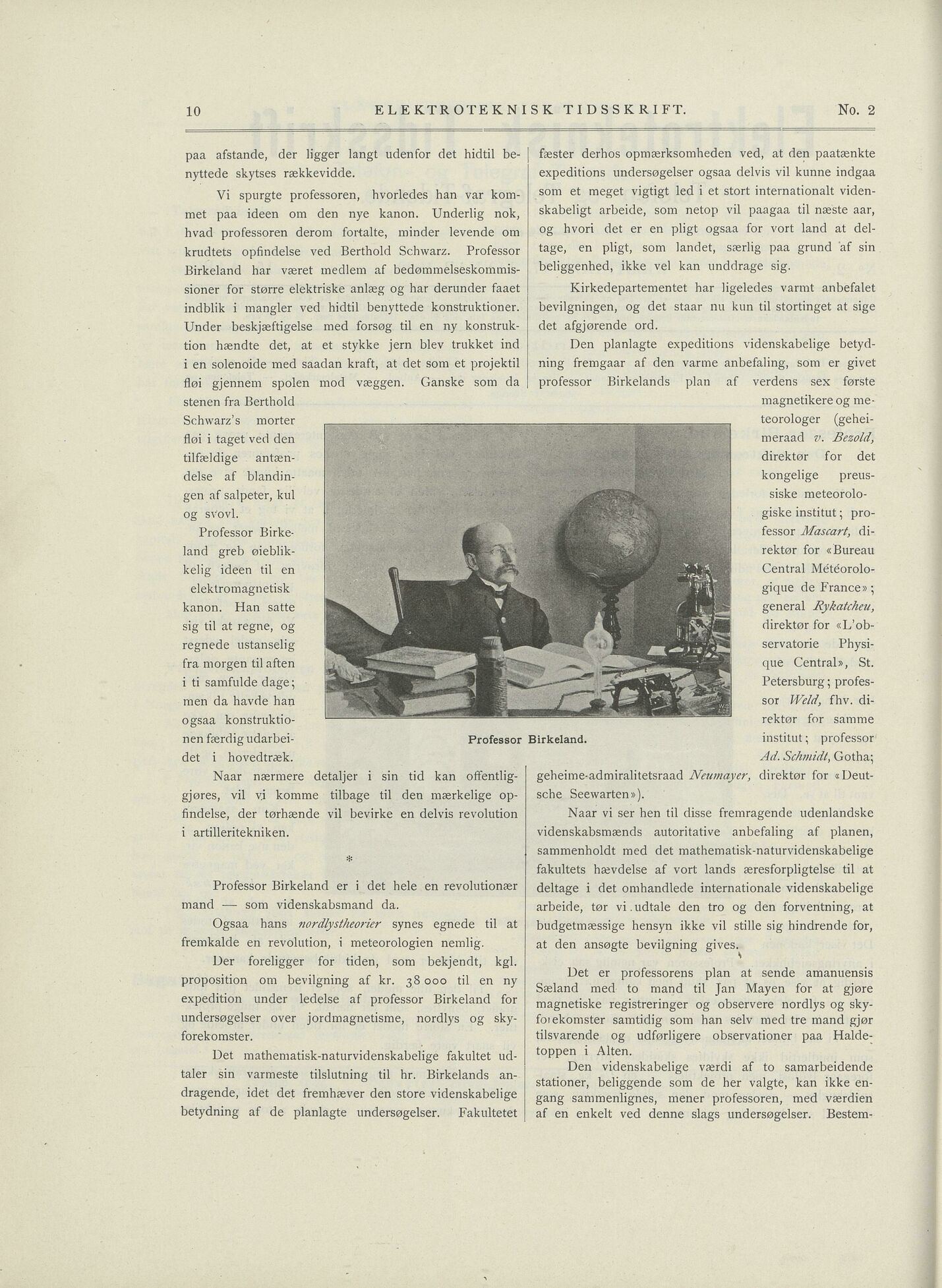 scanned image