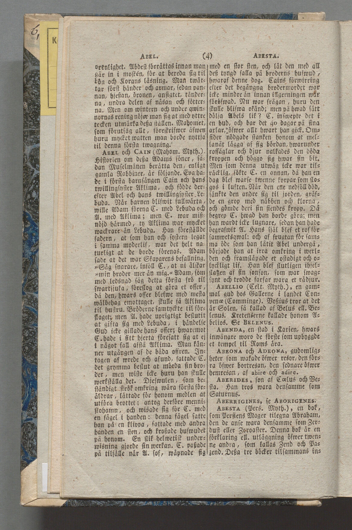 scanned image