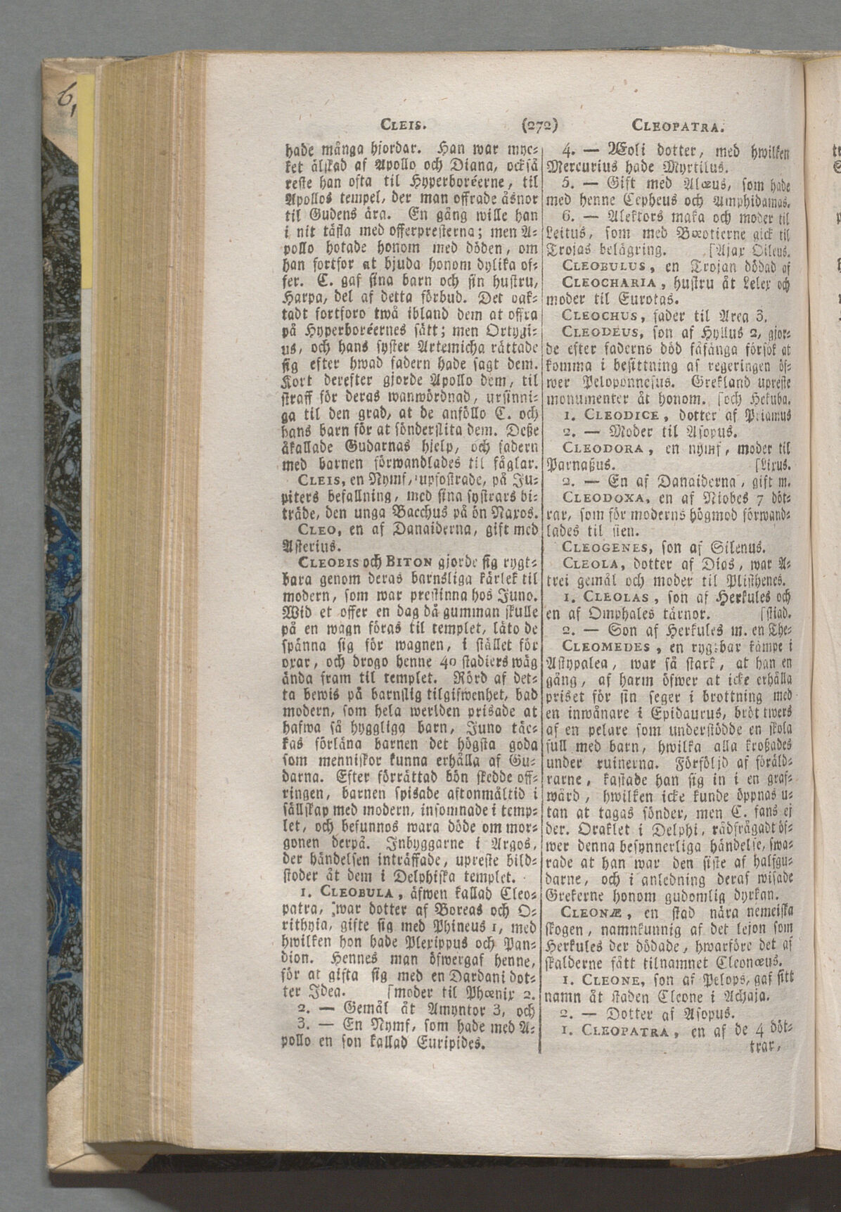 scanned image