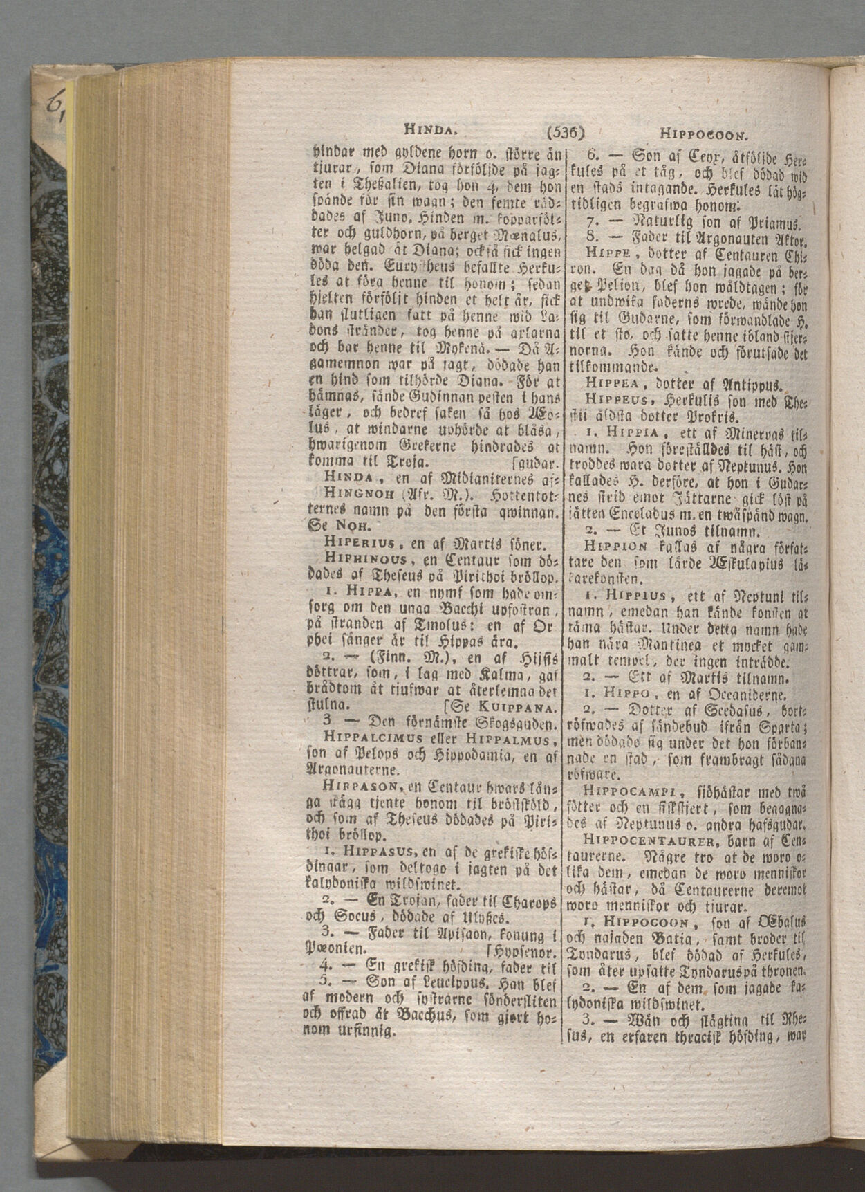 scanned image