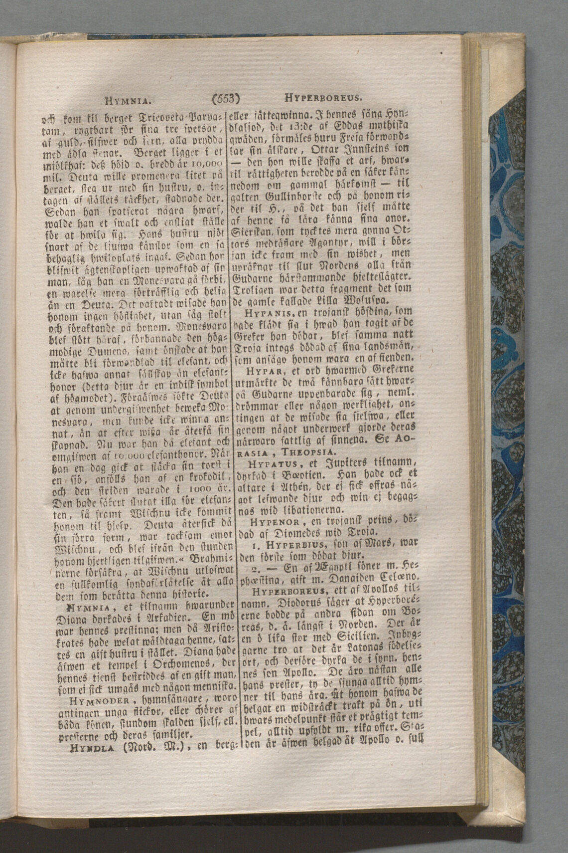 scanned image