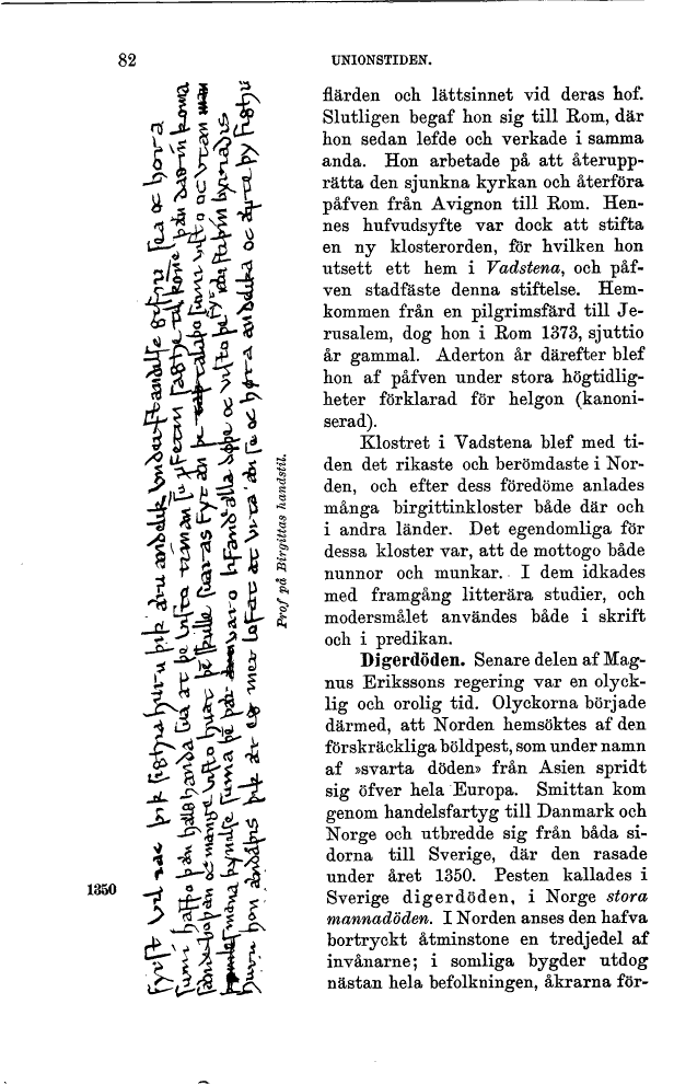 scanned image