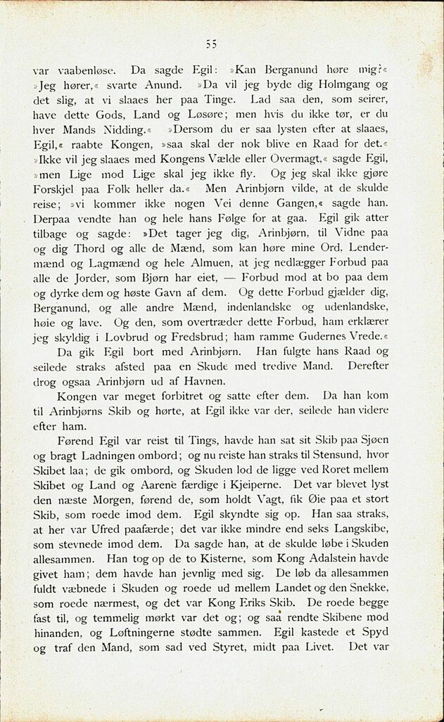 scanned image