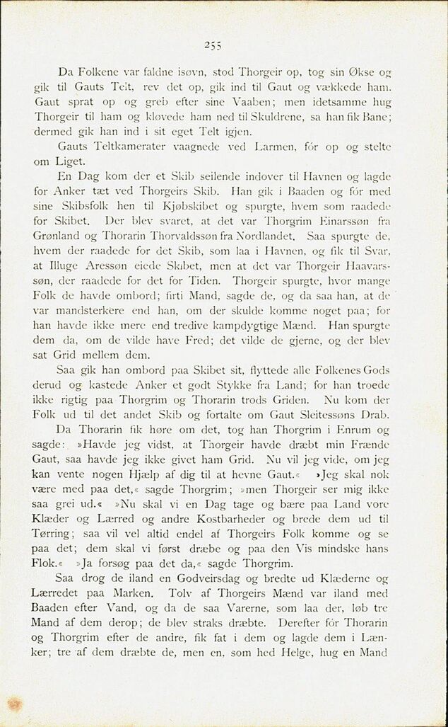 scanned image