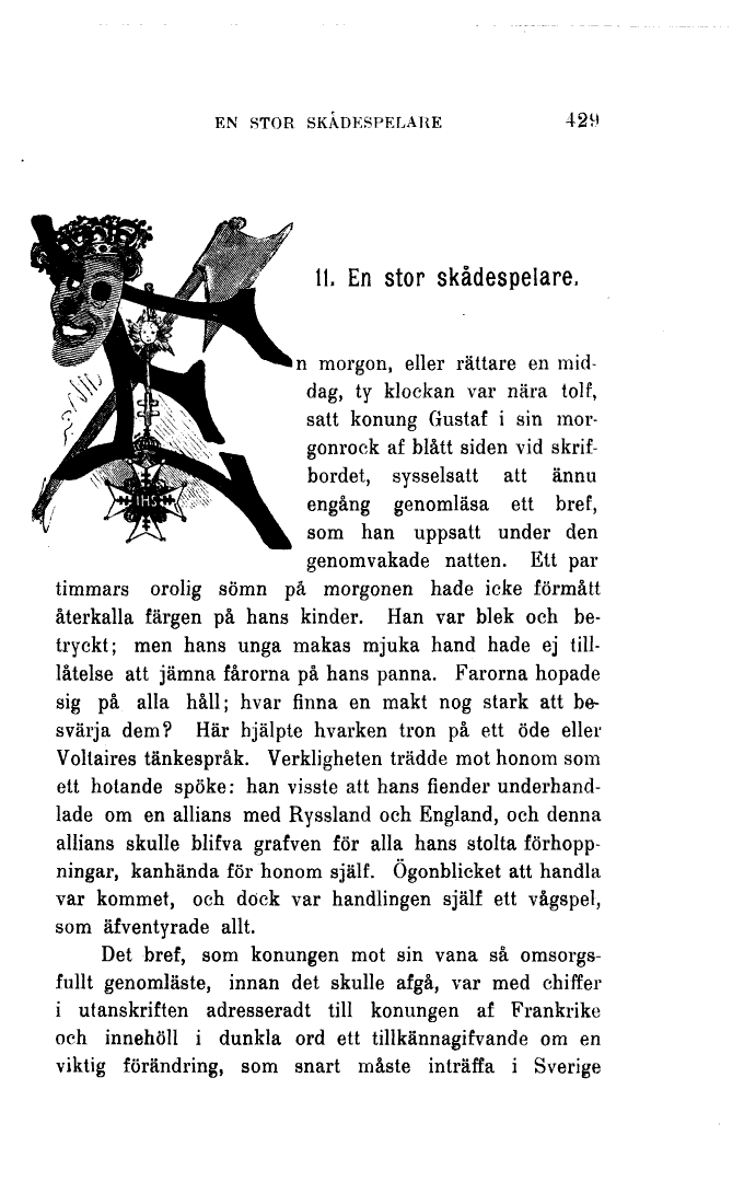 scanned image