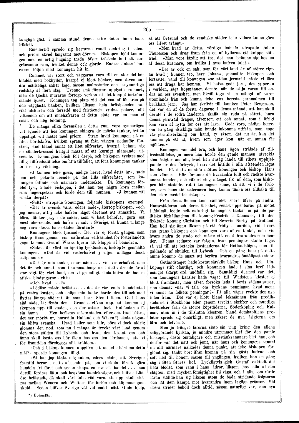 scanned image