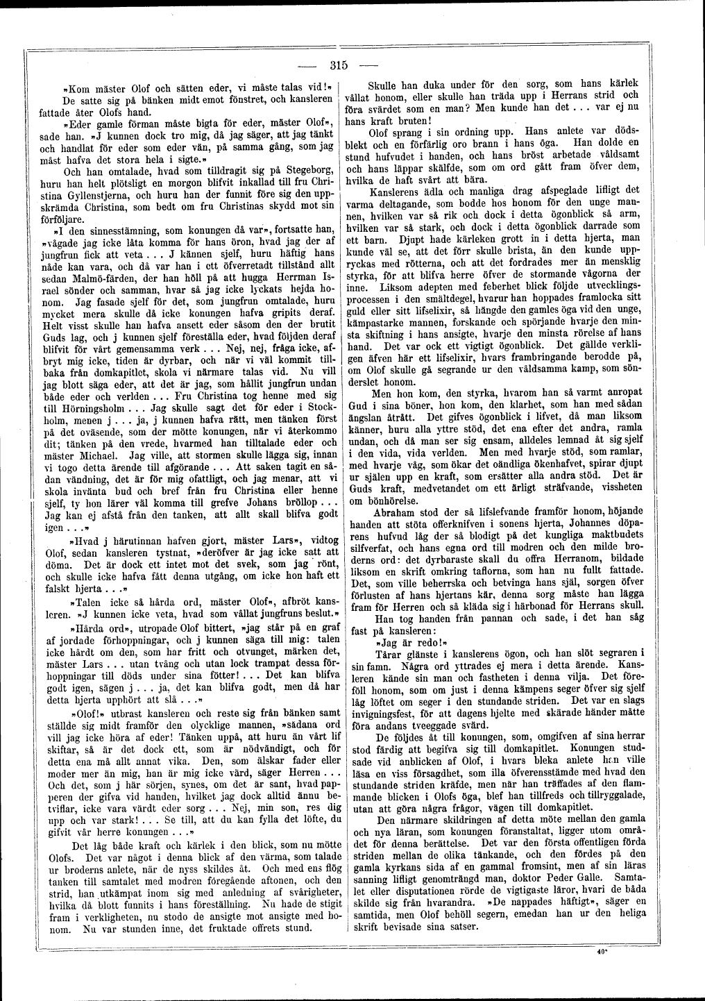 scanned image