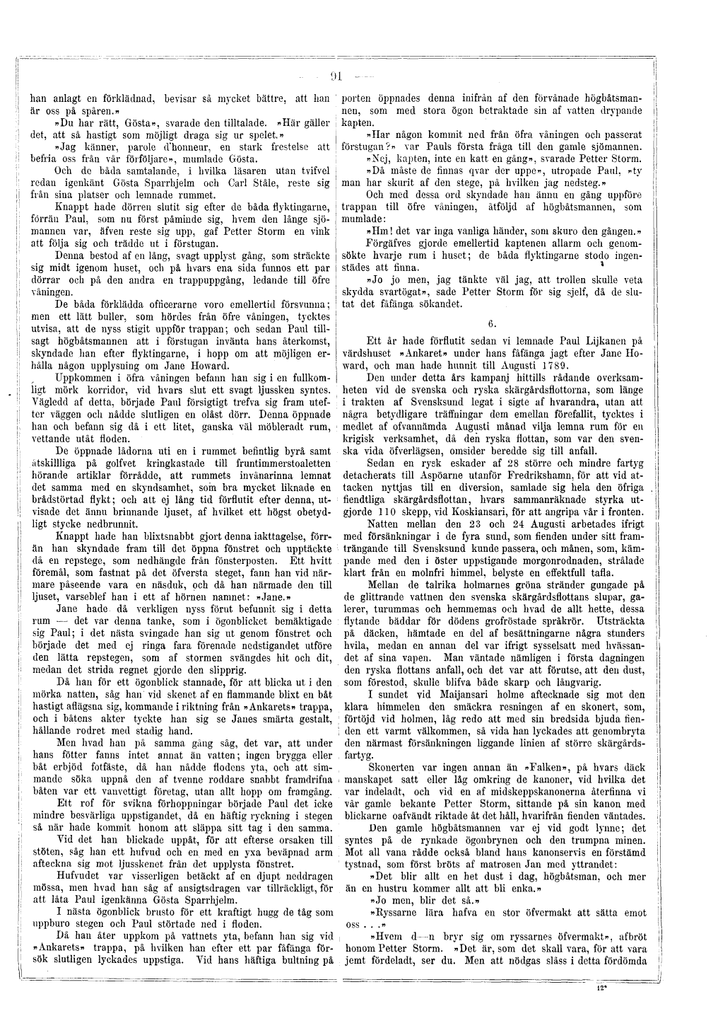 scanned image