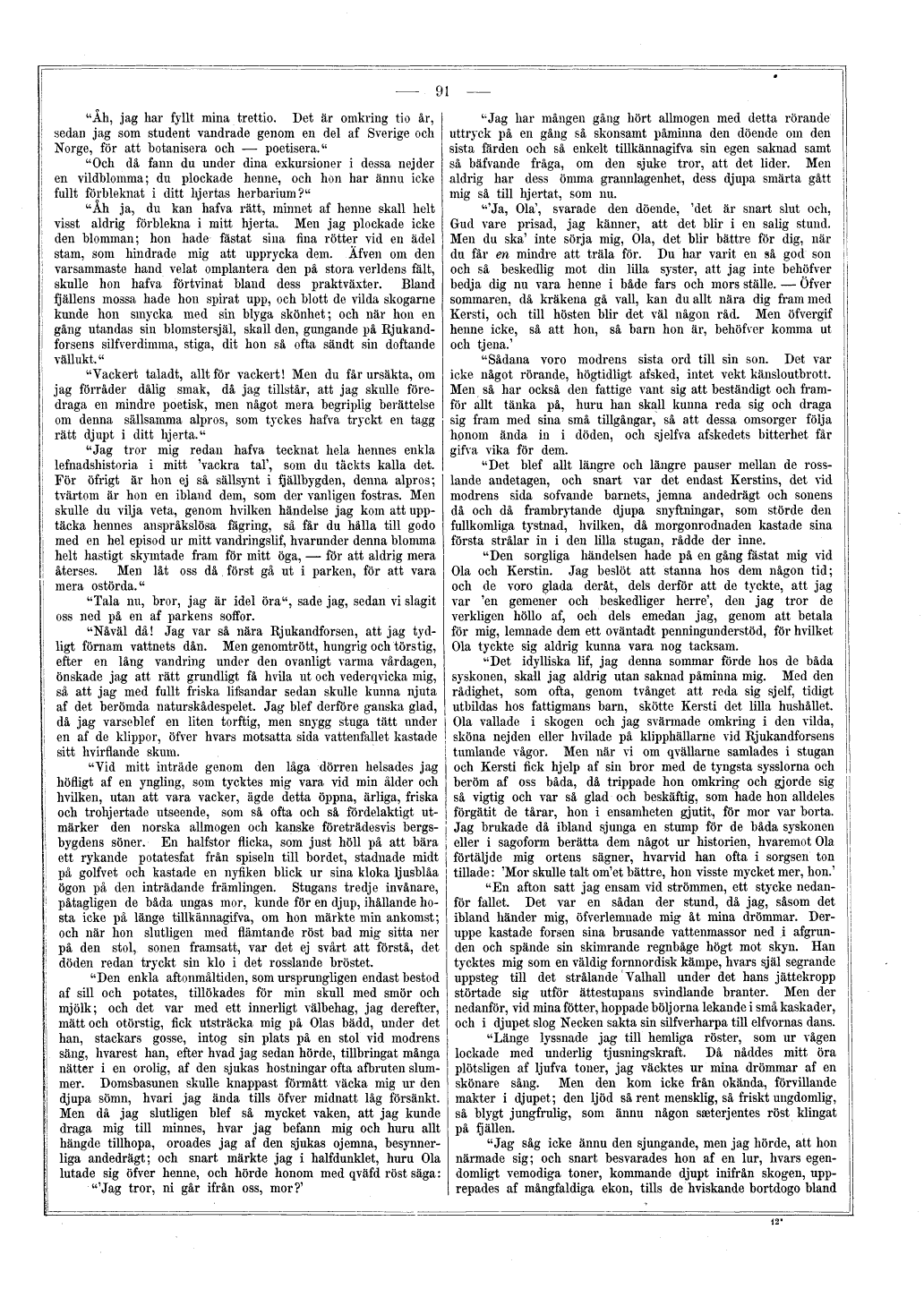 scanned image