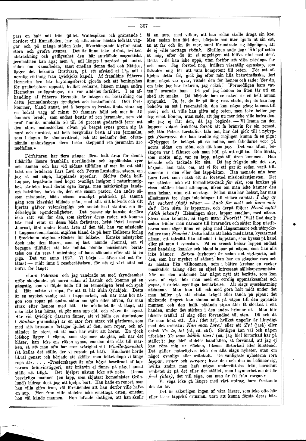 scanned image
